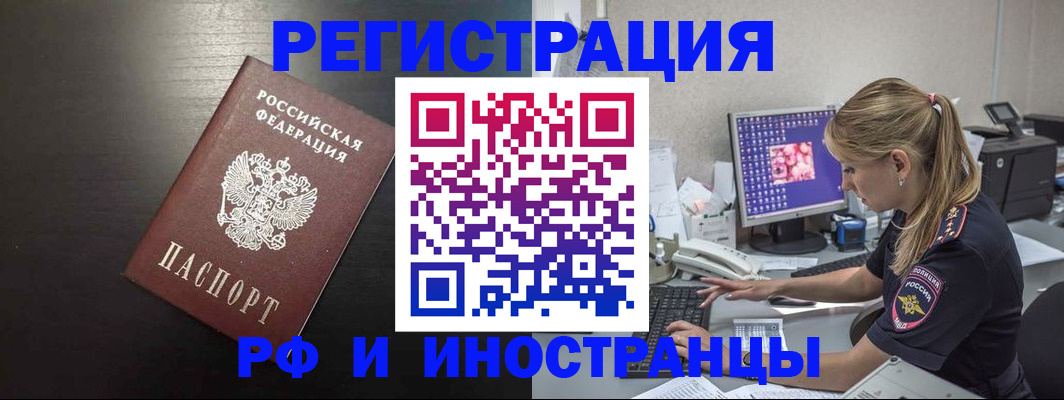 форма 3 в Дзержинском